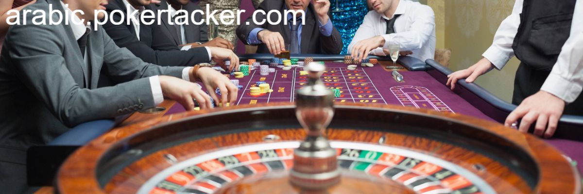 arabic.pokertacker.com